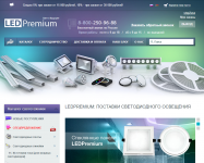 ledpremium.ru