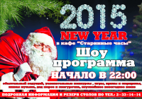 Работа 2759019