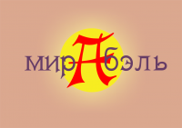 Создание логотипа для кафе