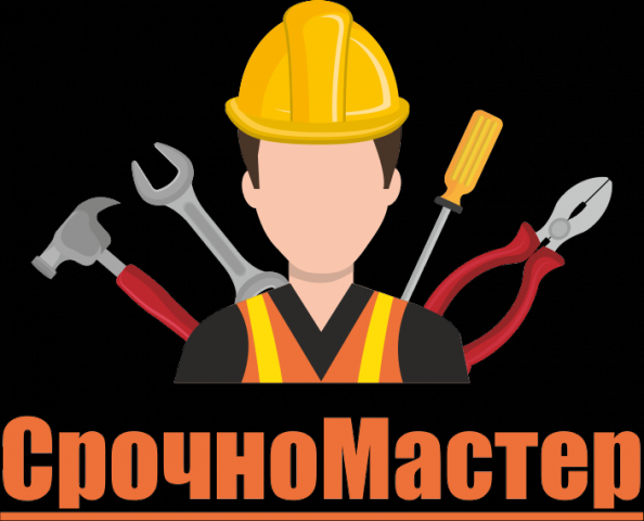 Разработка контекстной рекламы для сайта срочномастер.рф