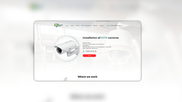 Каталог SECURITY GROUP