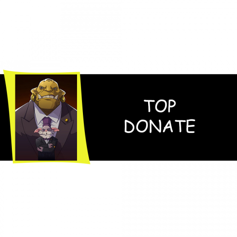 Для канала Twitch
