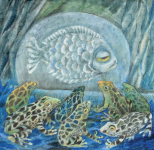 Луна