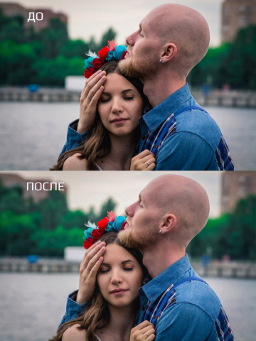 Легкая ретушь