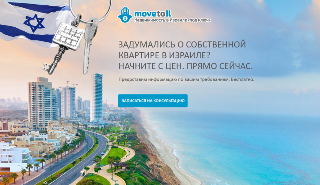 Работа 3150635