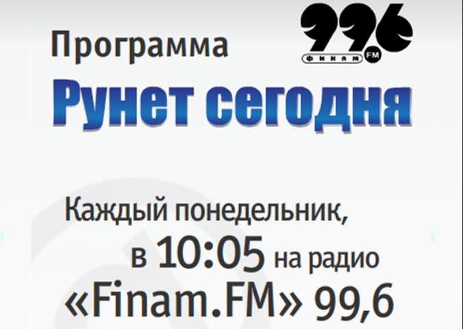 Работа 3542219