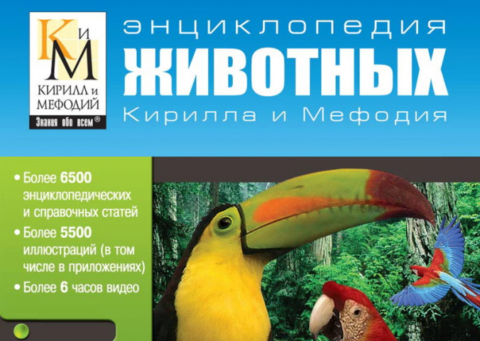 Работа 3542232