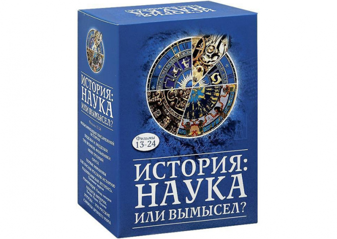 Работа 3542226