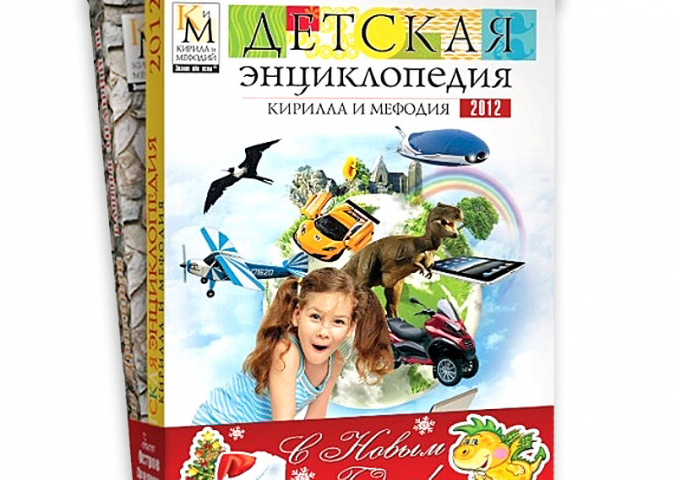 Работа 3542227