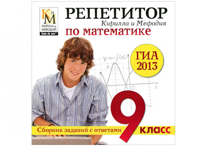 Работа 3542228