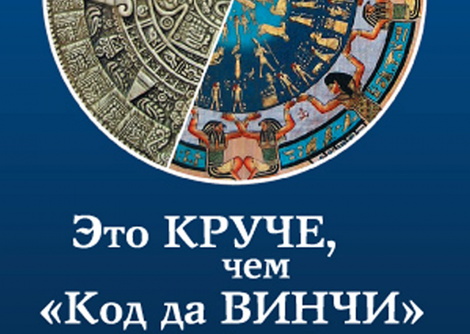 Работа 1504809
