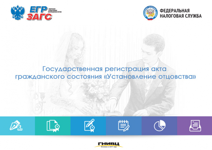 Работа 3542148