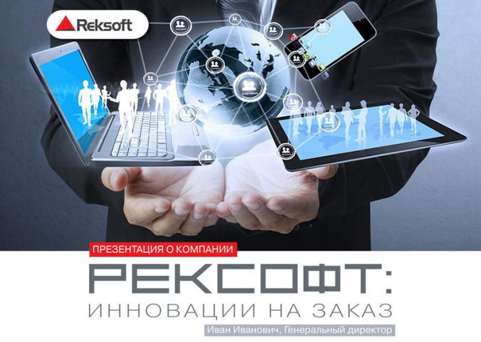 Работа 3542235