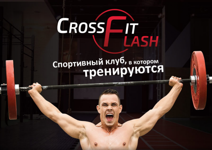 Работа 3542142