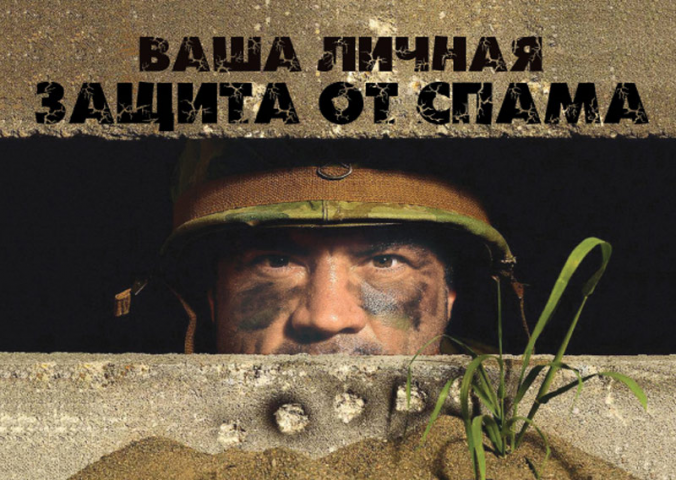 Работа 1504815