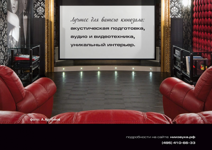 Работа 1504813