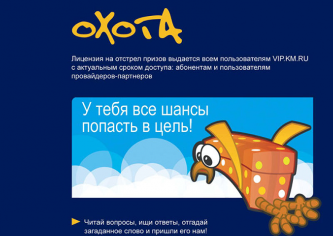 Работа 1504811