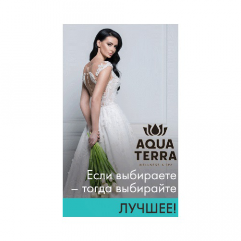 Графический дизайн