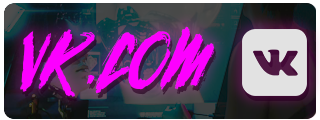 Twitch Banner