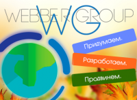 Картинка на главную запись в группу в ВК