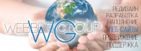 Баннер для Webber Group