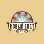 «Новый свет» - Кинотеатр