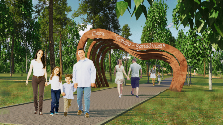 Летний пейзаж