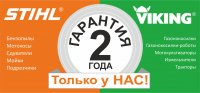 Работа 2212310