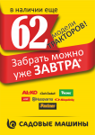 Работа 2212306