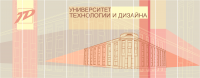 Работа 1243195