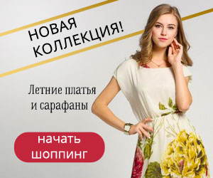 Работа 3193313