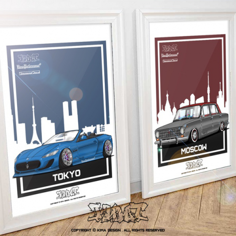 Постеры KimaDesign