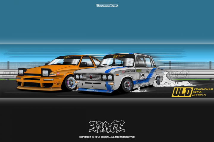 Обложка для УральскойЛигиДрифта.