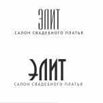 Работа 1609474