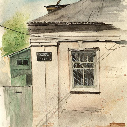 Работа 3539122