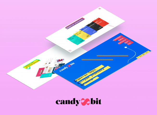 Сайт digital-агентства Candy8Bit