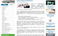 Мифы о профессии переводчика