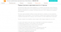 Героин: симптомы, последствия, лечение