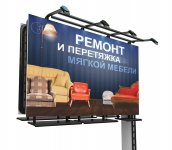 Мебель