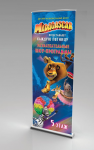 Кинотеатр. Roll-up