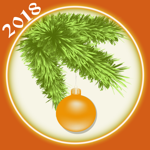 Скоро Новый год