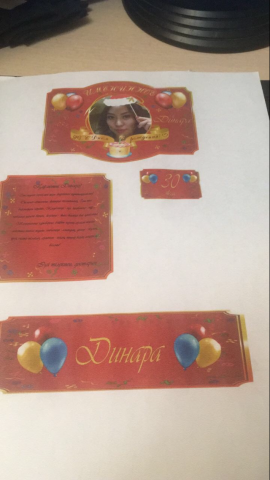 Упаковка для коньяка