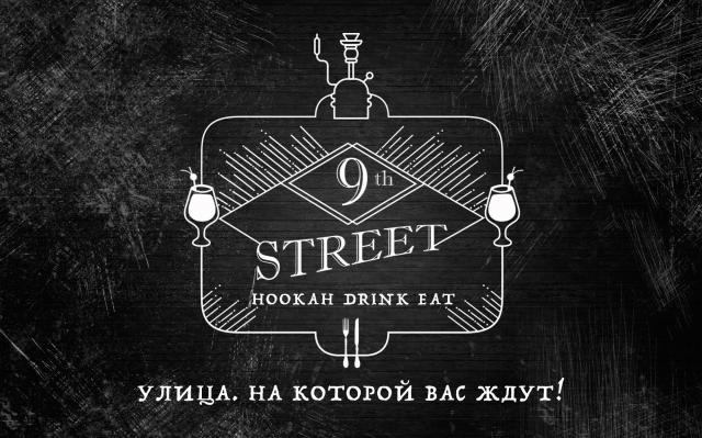Визитки для Кафе