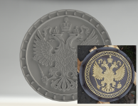 Люк с орлом