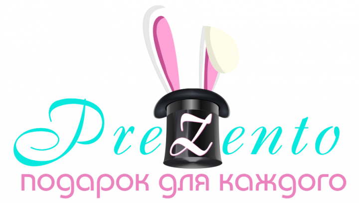 Магазин подарков