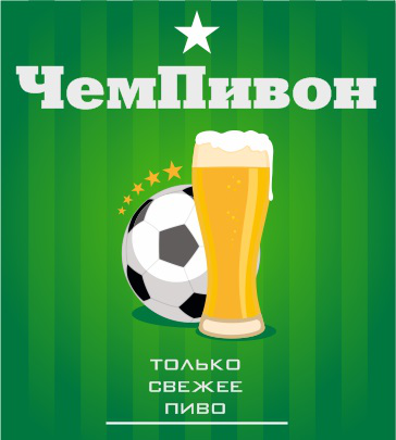 Баннер уличный