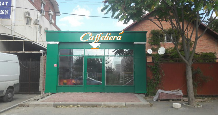 Вывеска из объемных букв