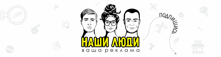 баннер для группы vk