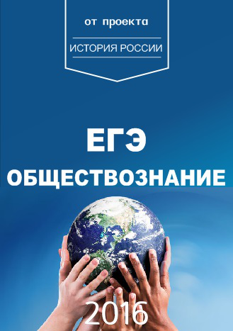 Работа 3529459