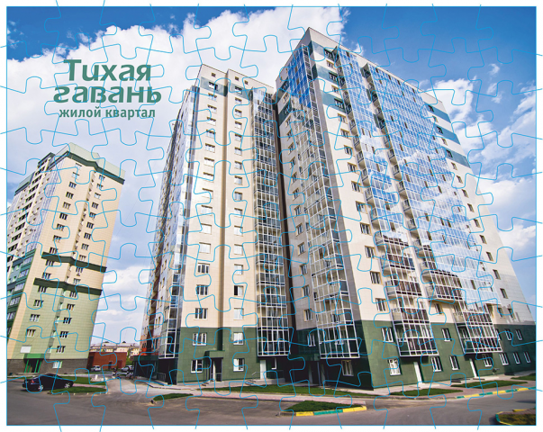 пазлы